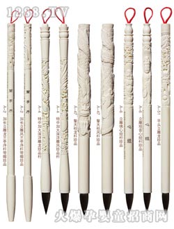 ��ͯ�������񸡵����P��Ԋ�~��Ʒ�P�U