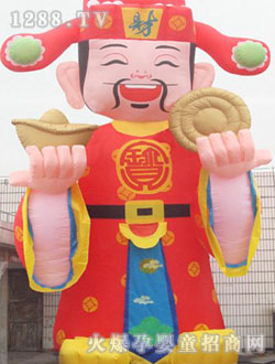 ������ͨ�̶�ؔ(c��i)��