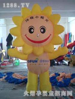 ������ͨ����̫�(y��ng)��