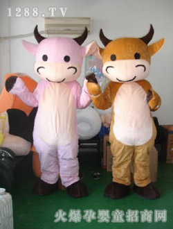 ������ͨţ