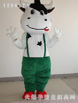 ������ͨţ