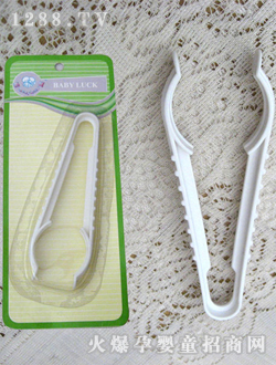 ϲ��������ƿ�A