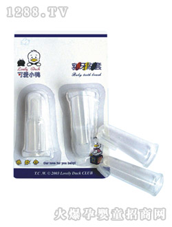 �ɐ�(��i)С������ˢ��2��