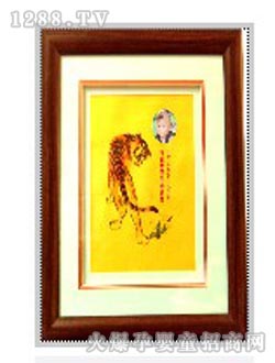 �῵̥ë��TMH-04