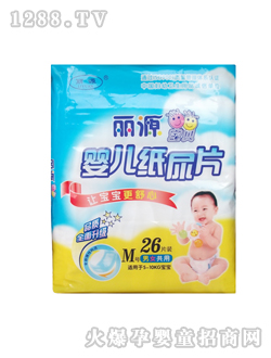 ��Դ�냺����Ƭ