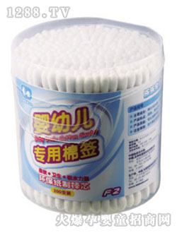 ������ؐ���׃������޺�