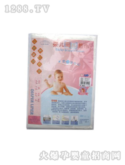 �ۋ댚�냺����|��