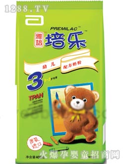 ��������(l��)3��