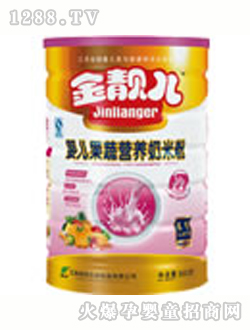 ���n���냺���ߠI(y��ng)�B(y��ng)�׷�