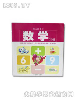 �׃��@�̲�-��(sh��)�W�а�