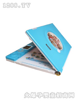 �����c�x�C(j��)V16