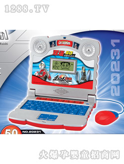 �������ČW(xu��)��(x��)�C(j��)20231