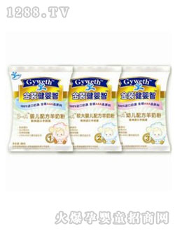 �����ǽ��b�������䷽���̷�25g