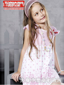 托尼艾米童裙