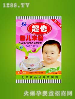 雙華超也營(yíng)養(yǎng)米粉