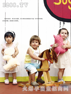 ׿�SŮͯ�ļ����b