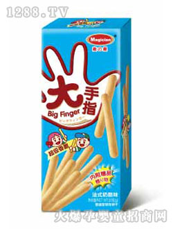 ��֮��20G����ָ��ʽ����ζ