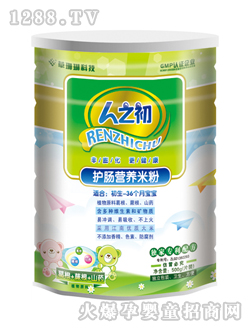 ��֮���o(h��)�c�I�B(y��ng)�׷�