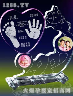 ���������_ӡ�Ą�(d��ng)2009