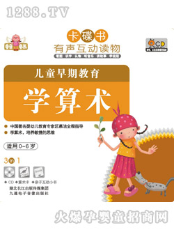 ͯ��ͯ����ͯ���ڽ���-�W���g