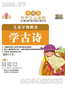 ͯ��ͯ����ͯ���ڽ���-�W��Ԋ