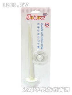 �����(bi��o)��(zh��n)�Ԅ����ܽM