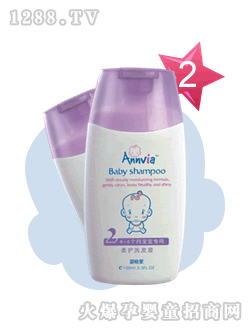 ��Ψ�����o(h��)ϴ�l(f��)Һ