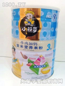 С����ţ����}ؕ�נI(y��ng)�B(y��ng)�׷�3��