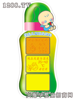 ���׃��y(c��)����ƿ�N35-40�ȈD