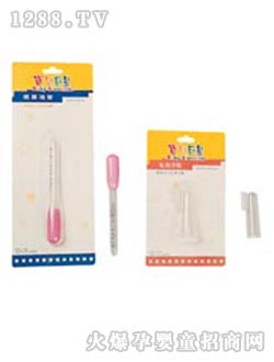 ��ؐ����ιˎ�ι�