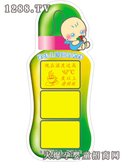 ���׃��y(c��)����ƿ�N����42�ȕr(sh��)�D