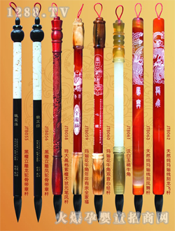 ���H�ŵ�̥�l(f��)�P�M��