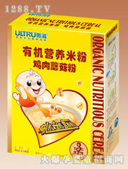 ���鵰�S���ЙC(j��)�I(y��ng)�B(y��ng)�׷�