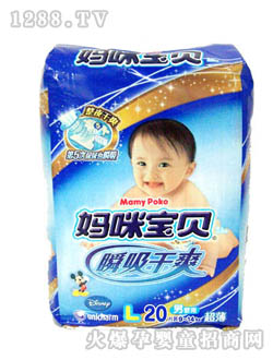 ���䌚ؐ˲Ϣ��ˬϵ��L-20̖��Ů����