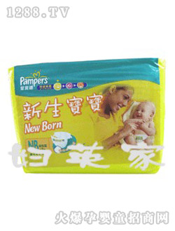 ���o(h��)�͌��m(NB36Ƭ)