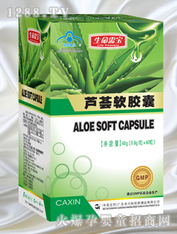 �������茚�J�Cܛ�z��