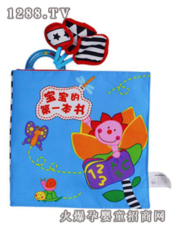 �Z�������ߌ����ĵ�һ����