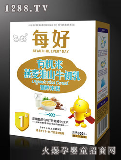 ÿ��1���ЙC(j��)��������ɽţ����I(y��ng)�B(y��ng)�׷�