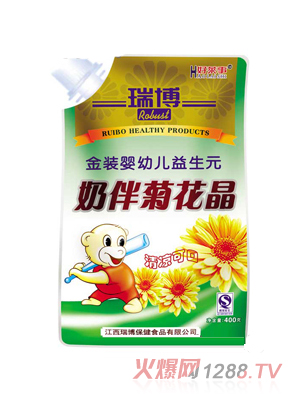 �𲩽��b���׃�����Ԫ�̰�ջ���