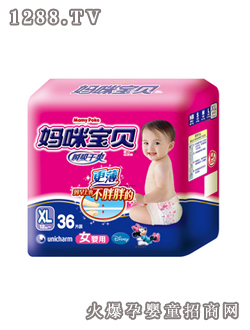 ���䌚ؐ����ѝ��Ů��XL36Ƭ