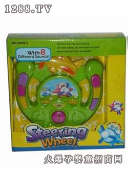 ��̩늄ӷ���P5998-3