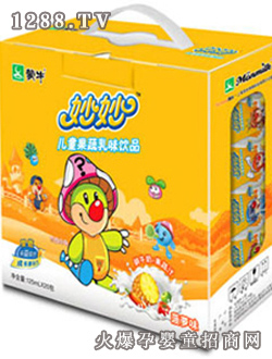 ��ţ������߲��}ζ����(l��)��125ml