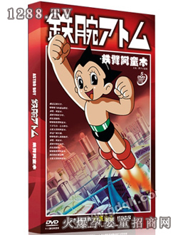 ǧ�Q�F�۰�ͯľ