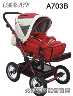 ���x�댚�ܲ�܇(ch��)ϵ��A703B