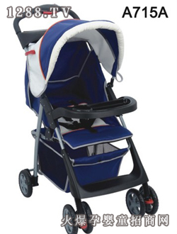 ���x�댚�ܲ�܇(ch��)ϵ��A715A