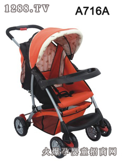 ���x�댚�ܲ�܇(ch��)ϵ��A716A