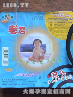 �Ͼ�����������