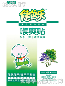 ��������ˬ�N