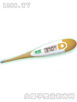 �A���냺����w��ӋDT-111Bܛ�^��ˮ��