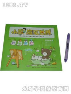 ���o(j��)����t���g(sh��)